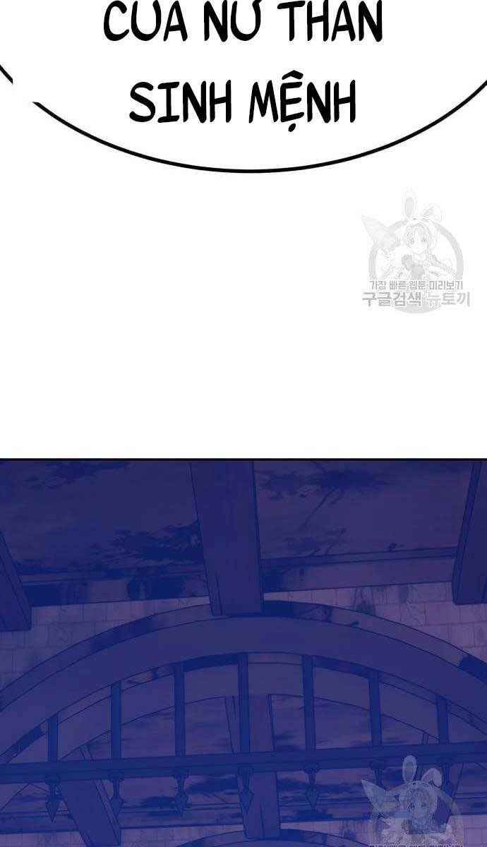 Gậy Gỗ Cấp 99+ Chapter 52 - 15