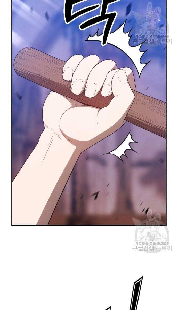 Gậy Gỗ Cấp 99+ Chapter 52 - 38