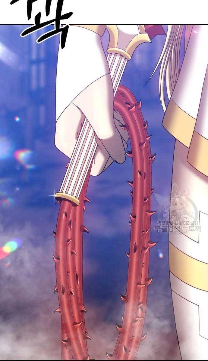 Gậy Gỗ Cấp 99+ Chapter 52 - 101