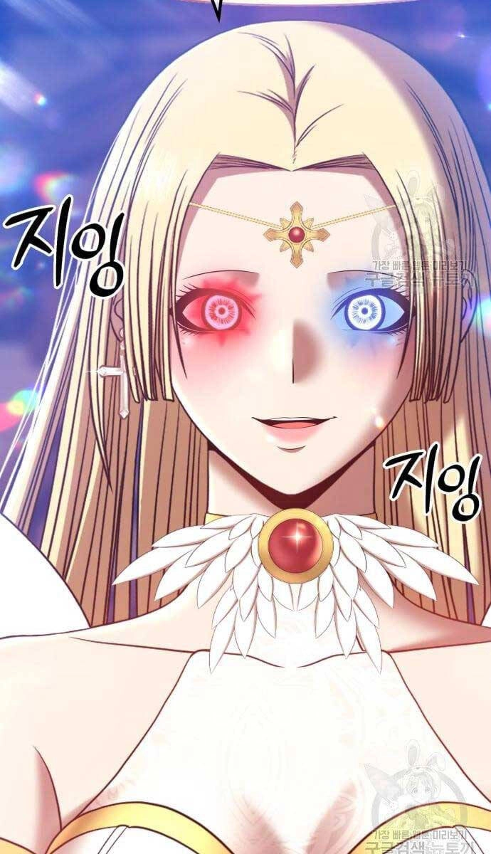 Gậy Gỗ Cấp 99+ Chapter 52.5 - 35