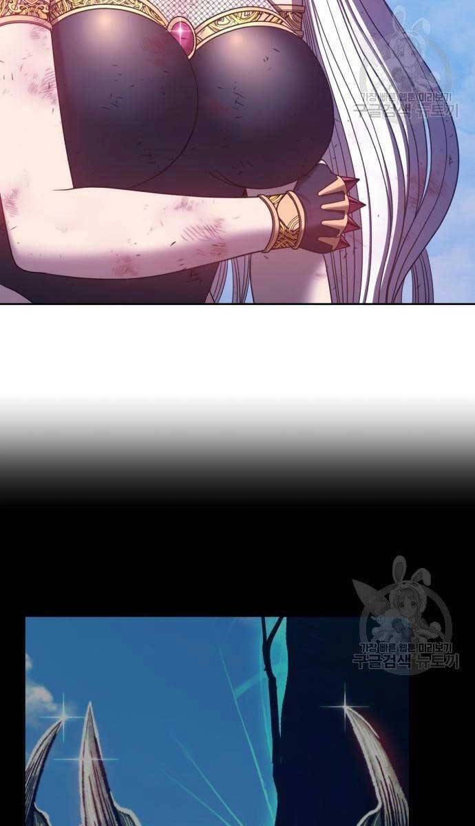 Gậy Gỗ Cấp 99+ Chapter 52.5 - 46