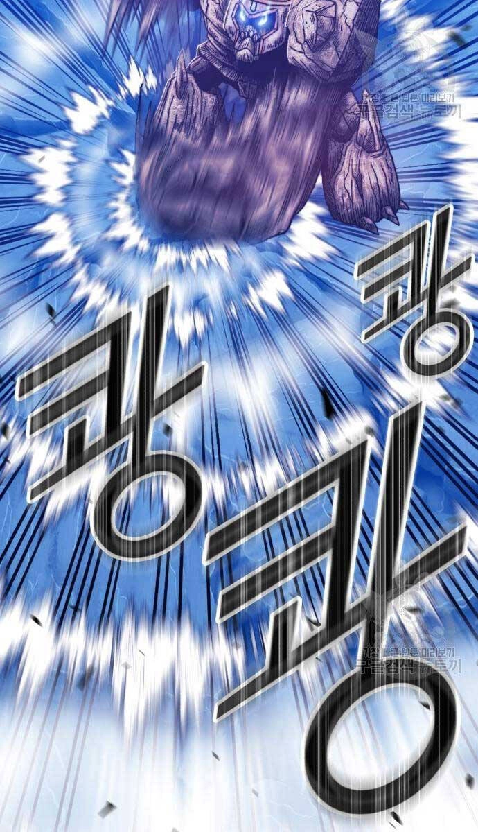 Gậy Gỗ Cấp 99+ Chapter 52.5 - 83