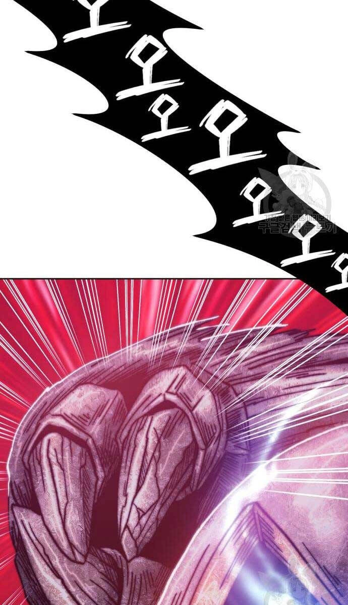 Gậy Gỗ Cấp 99+ Chapter 52.5 - 101