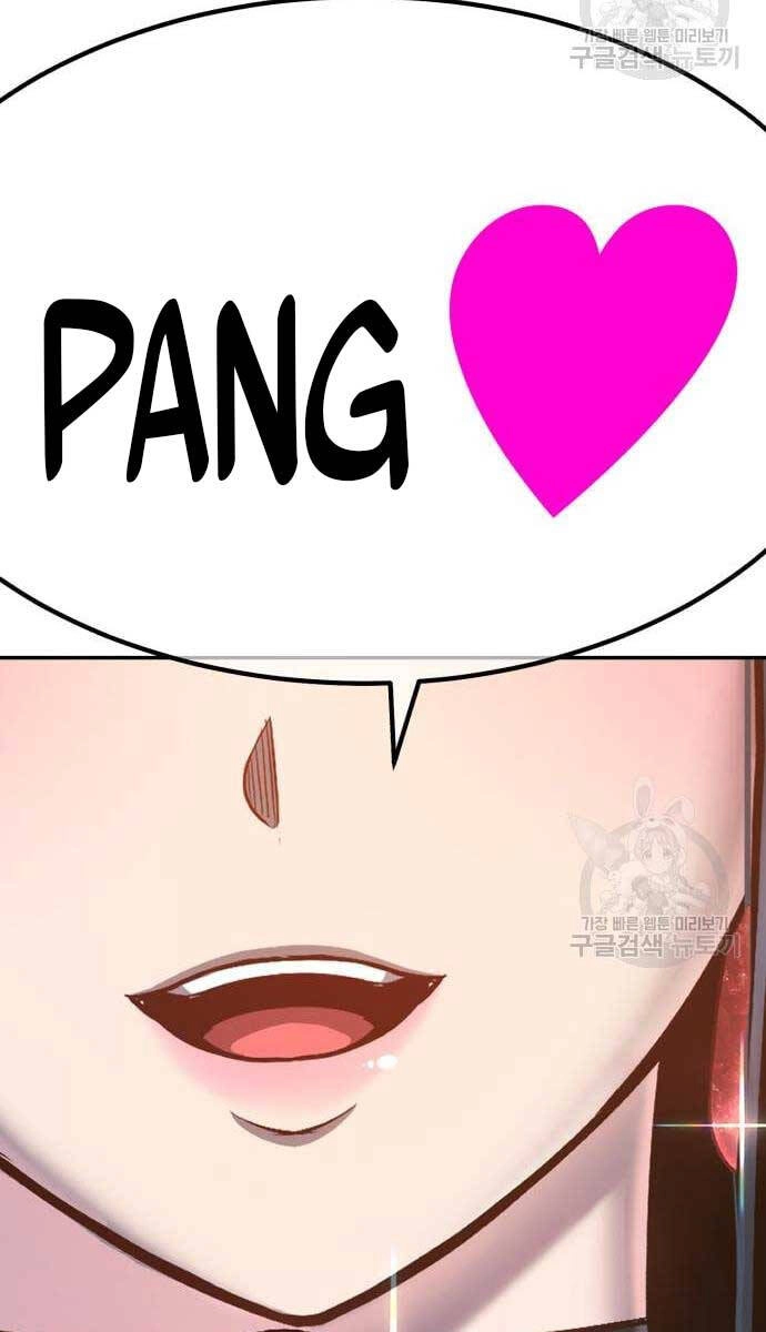 Gậy Gỗ Cấp 99+ Chapter 52.5 - 106