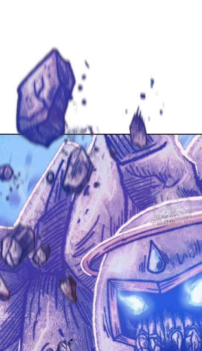 Gậy Gỗ Cấp 99+ Chapter 52.5 - 110