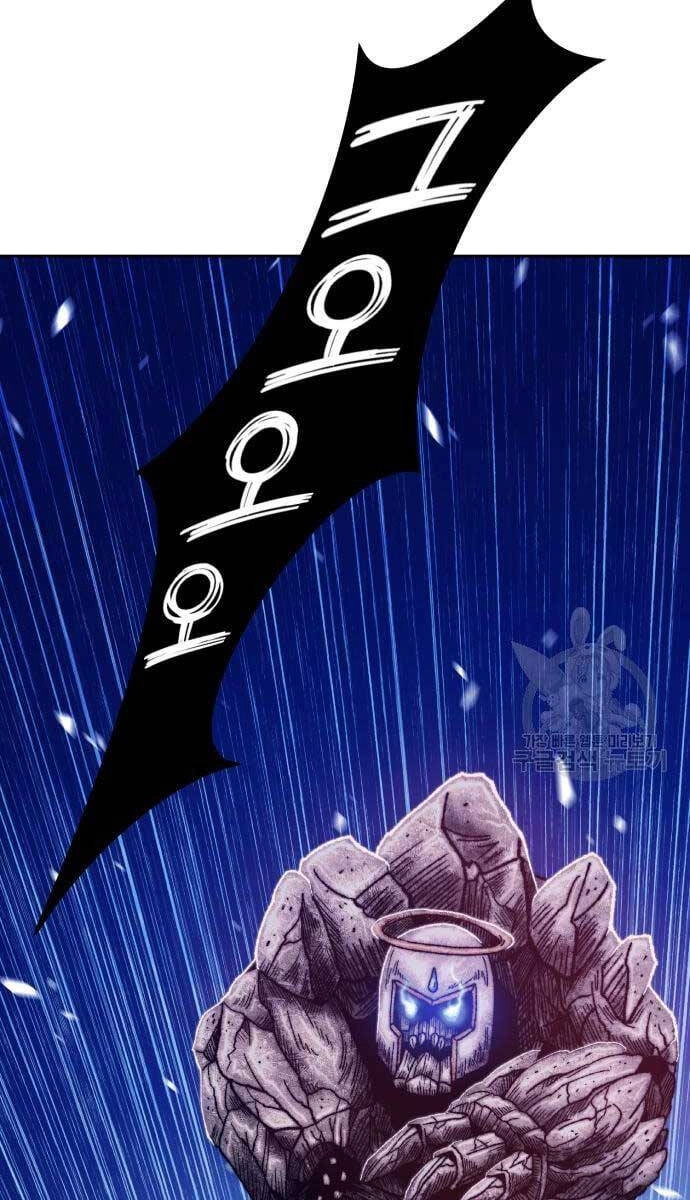 Gậy Gỗ Cấp 99+ Chapter 52.5 - 112