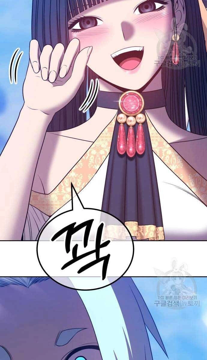 Gậy Gỗ Cấp 99+ Chapter 52.6 - 55