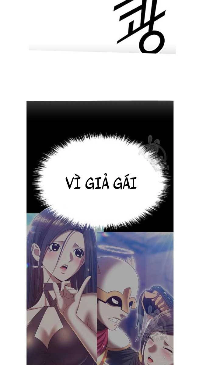 Gậy Gỗ Cấp 99+ Chapter 52.6 - 76