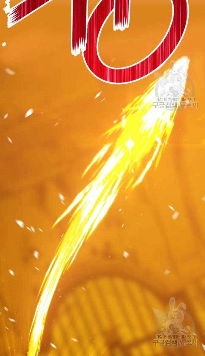 Gậy Gỗ Cấp 99+ Chapter 52.6 - 102