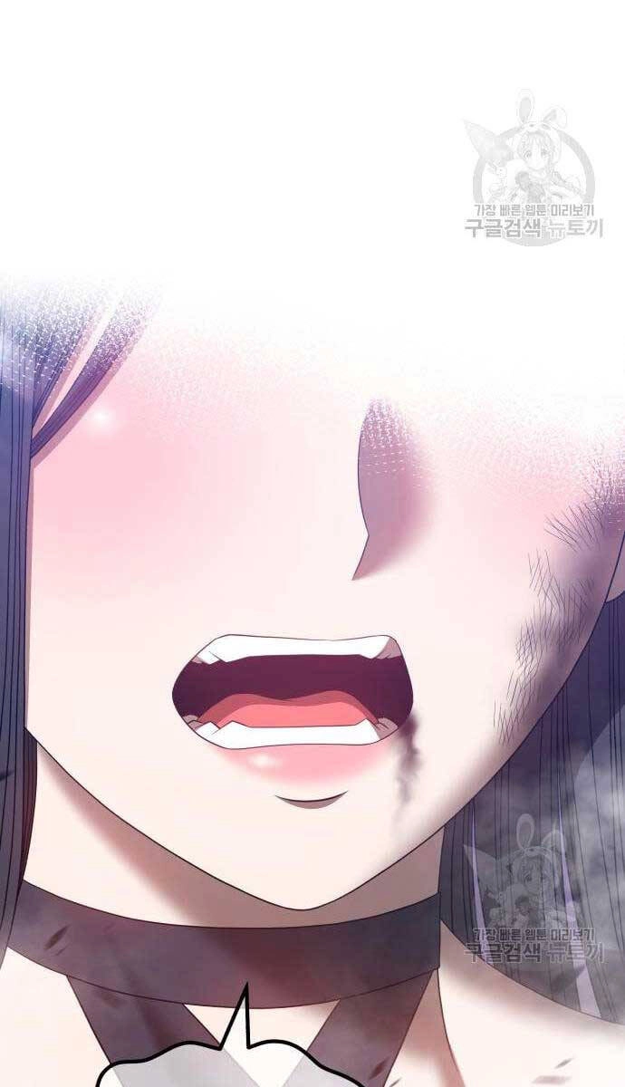 Gậy Gỗ Cấp 99+ Chapter 53 - 9