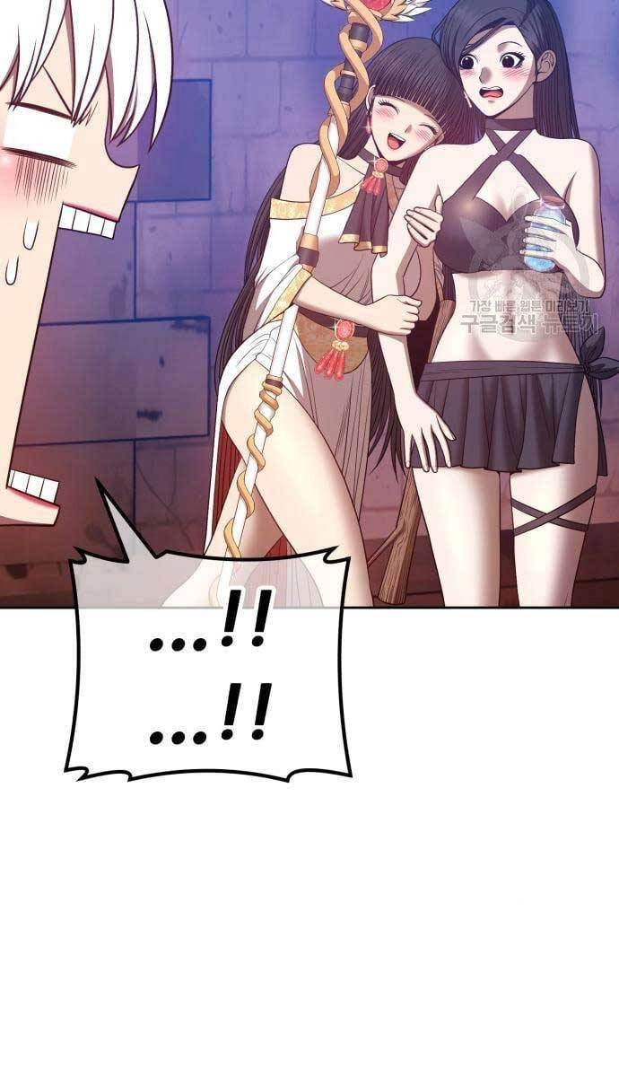 Gậy Gỗ Cấp 99+ Chapter 53 - 36