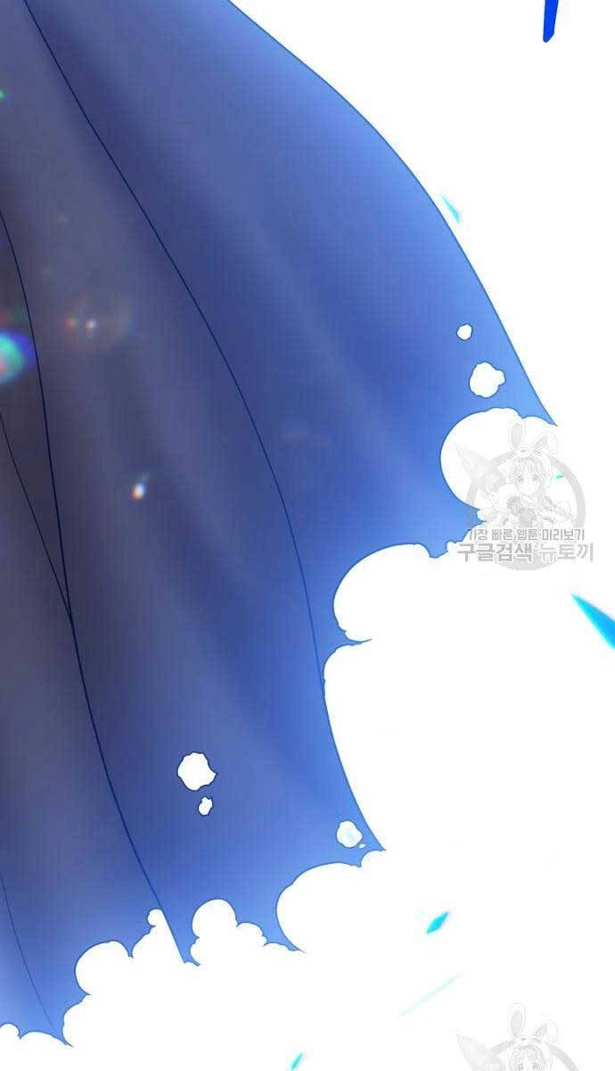 Gậy Gỗ Cấp 99+ Chapter 53 - 54