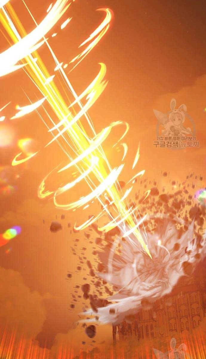 Gậy Gỗ Cấp 99+ Chapter 53 - 79