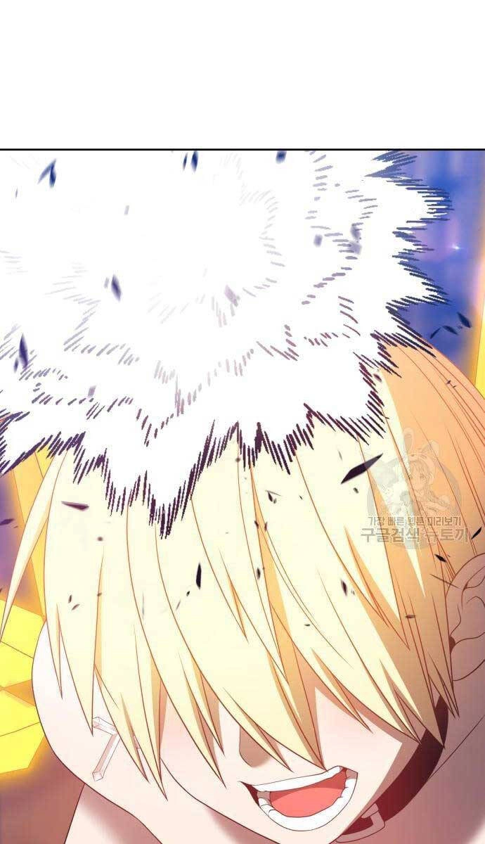 Gậy Gỗ Cấp 99+ Chapter 53 - 95