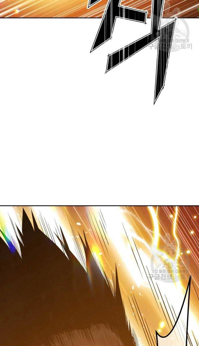 Gậy Gỗ Cấp 99+ Chapter 53 - 107