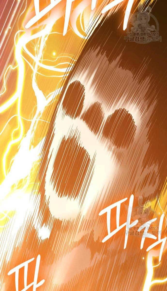 Gậy Gỗ Cấp 99+ Chapter 53.5 - 12