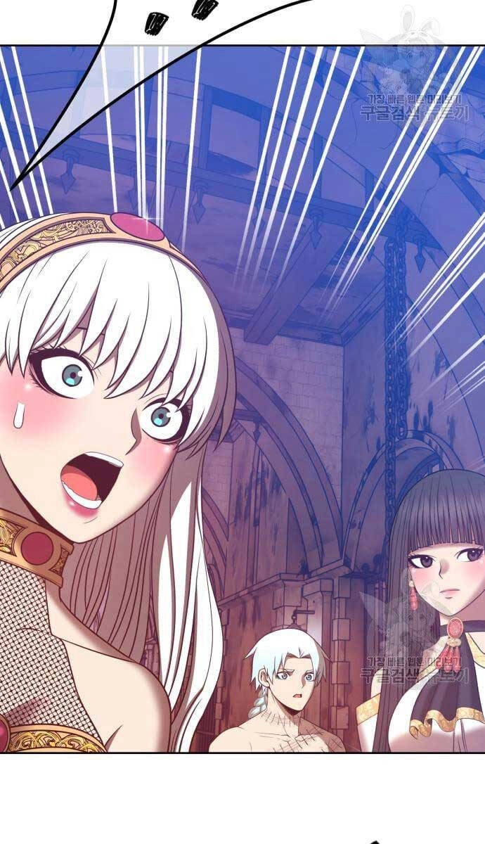 Gậy Gỗ Cấp 99+ Chapter 53.5 - 14