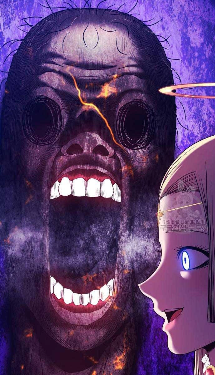 Gậy Gỗ Cấp 99+ Chapter 53.5 - 44