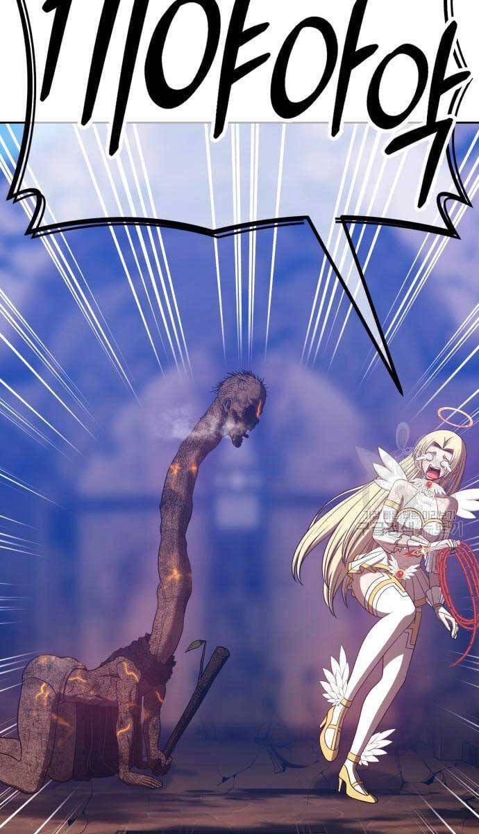 Gậy Gỗ Cấp 99+ Chapter 53.5 - 46