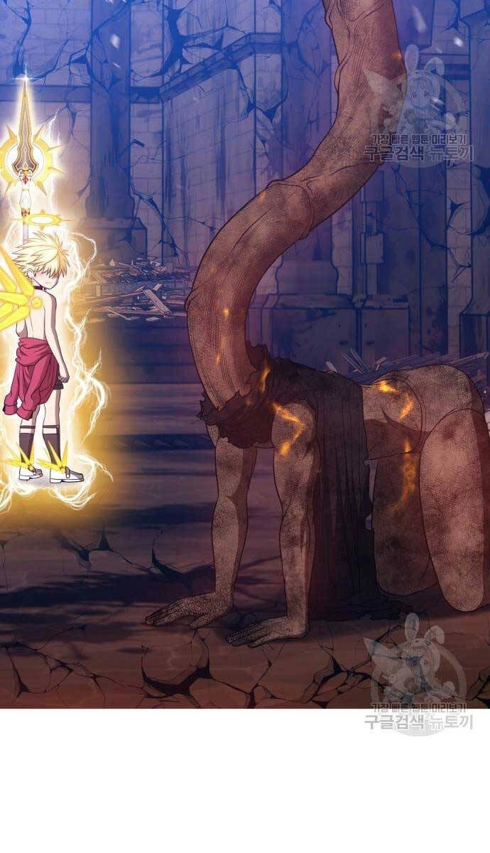 Gậy Gỗ Cấp 99+ Chapter 53.5 - 59