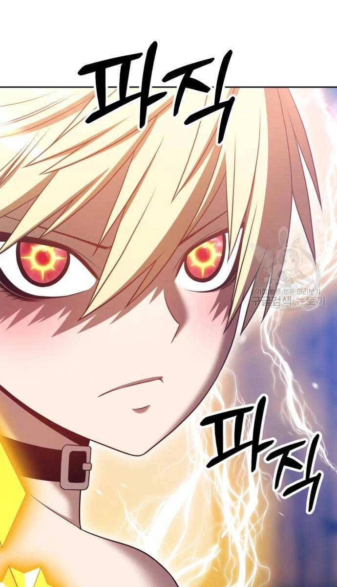 Gậy Gỗ Cấp 99+ Chapter 53.5 - 60