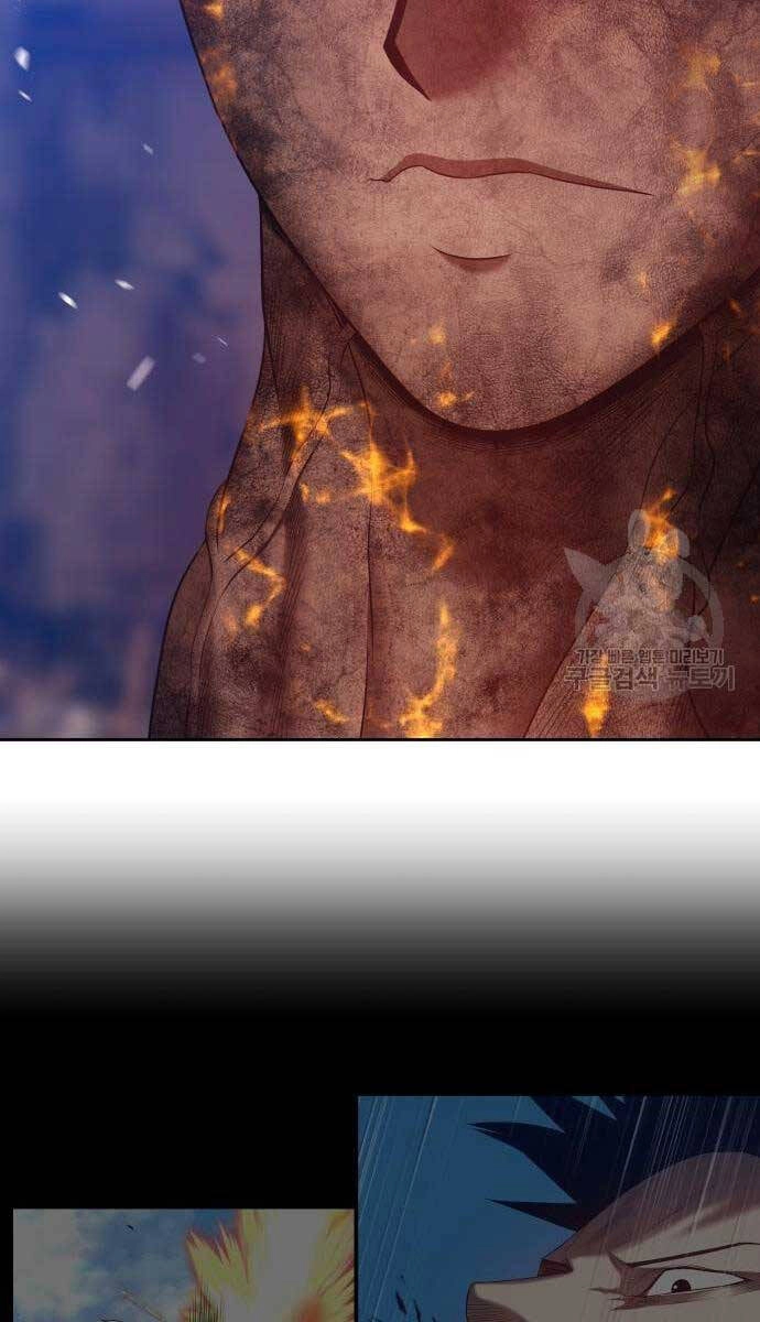 Gậy Gỗ Cấp 99+ Chapter 53.5 - 62