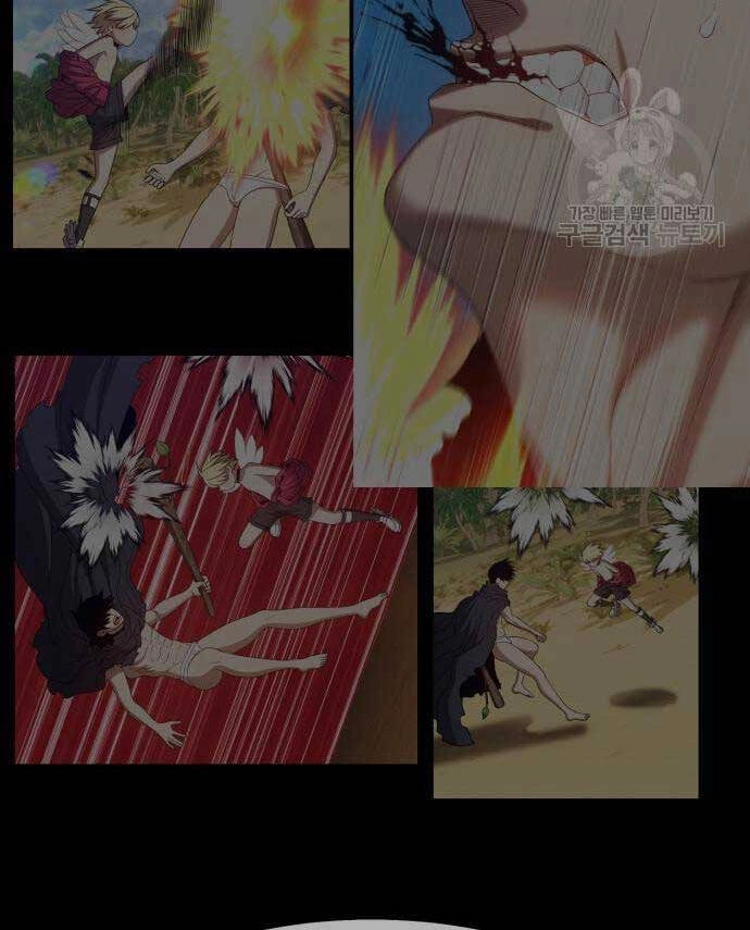 Gậy Gỗ Cấp 99+ Chapter 53.5 - 63