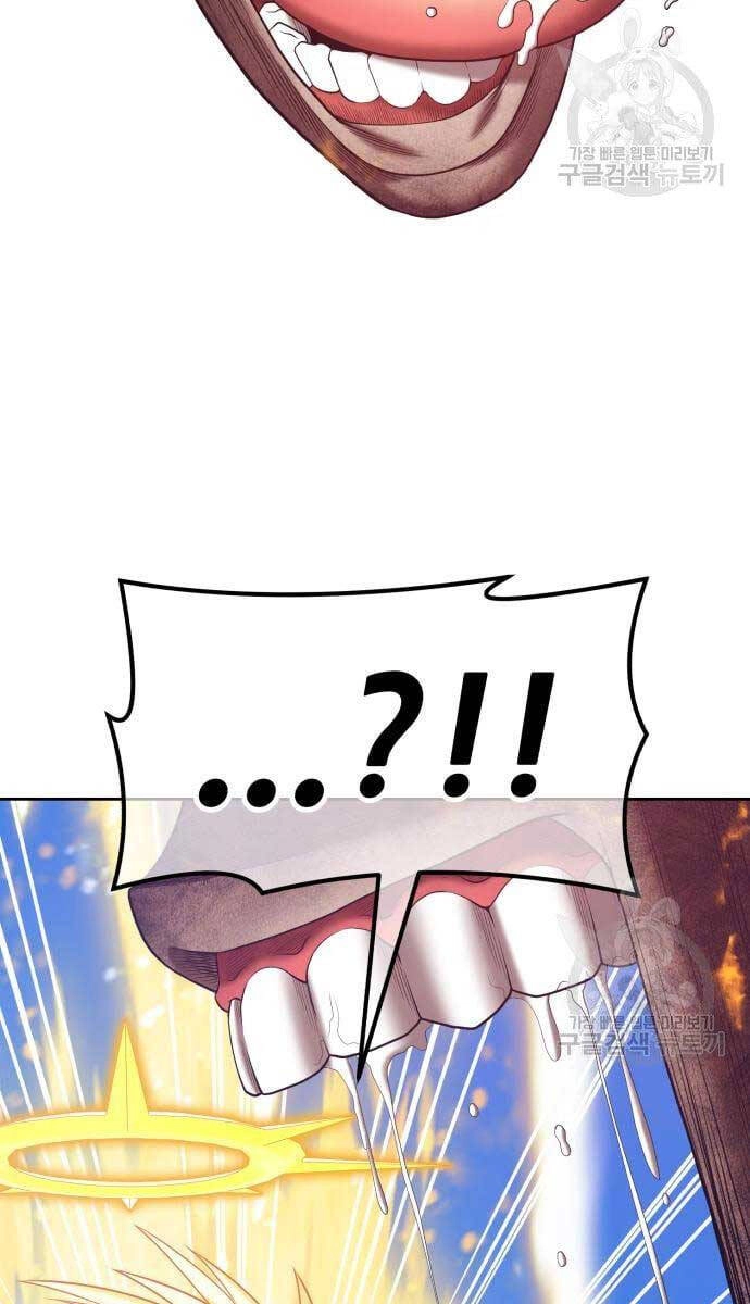 Gậy Gỗ Cấp 99+ Chapter 53.5 - 68