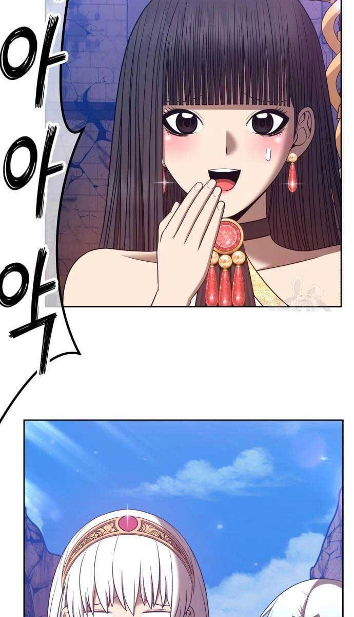 Gậy Gỗ Cấp 99+ Chapter 53.5 - 76