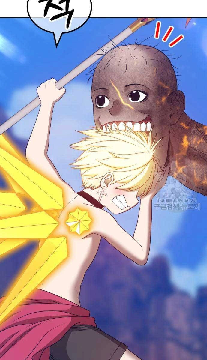 Gậy Gỗ Cấp 99+ Chapter 53.5 - 78