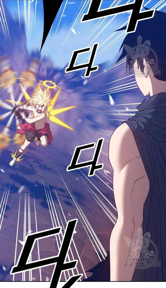 Gậy Gỗ Cấp 99+ Chapter 53.5 - 87