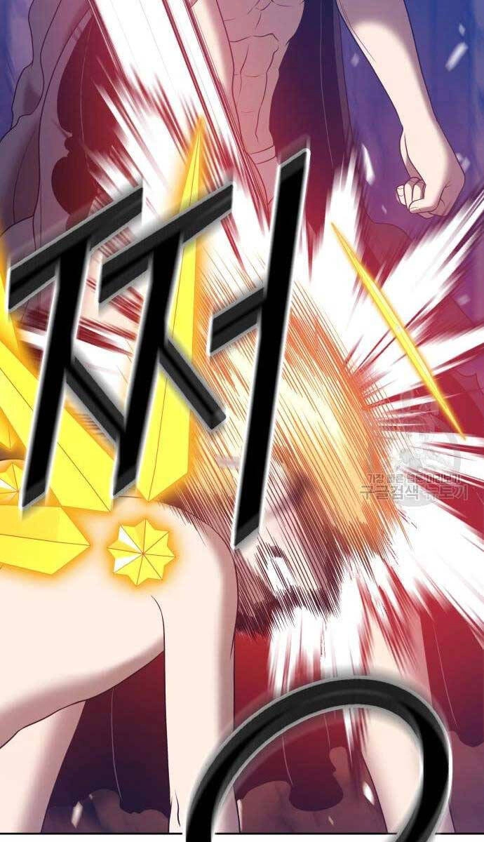 Gậy Gỗ Cấp 99+ Chapter 53.5 - 94