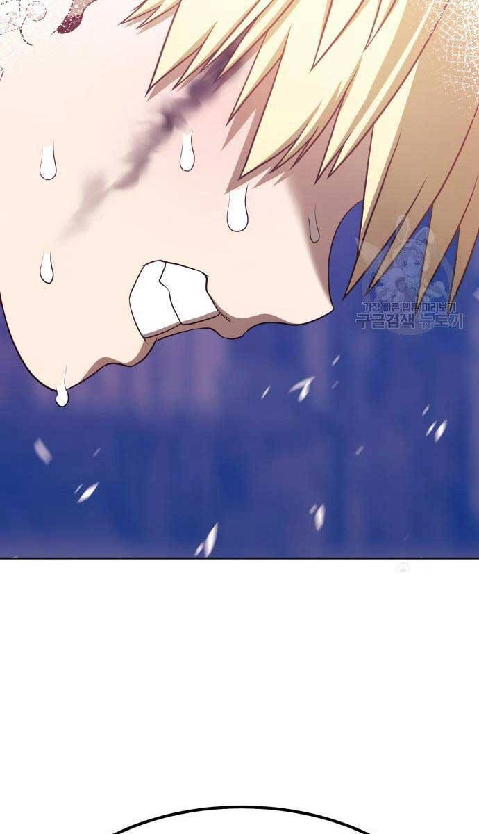 Gậy Gỗ Cấp 99+ Chapter 53.5 - 98