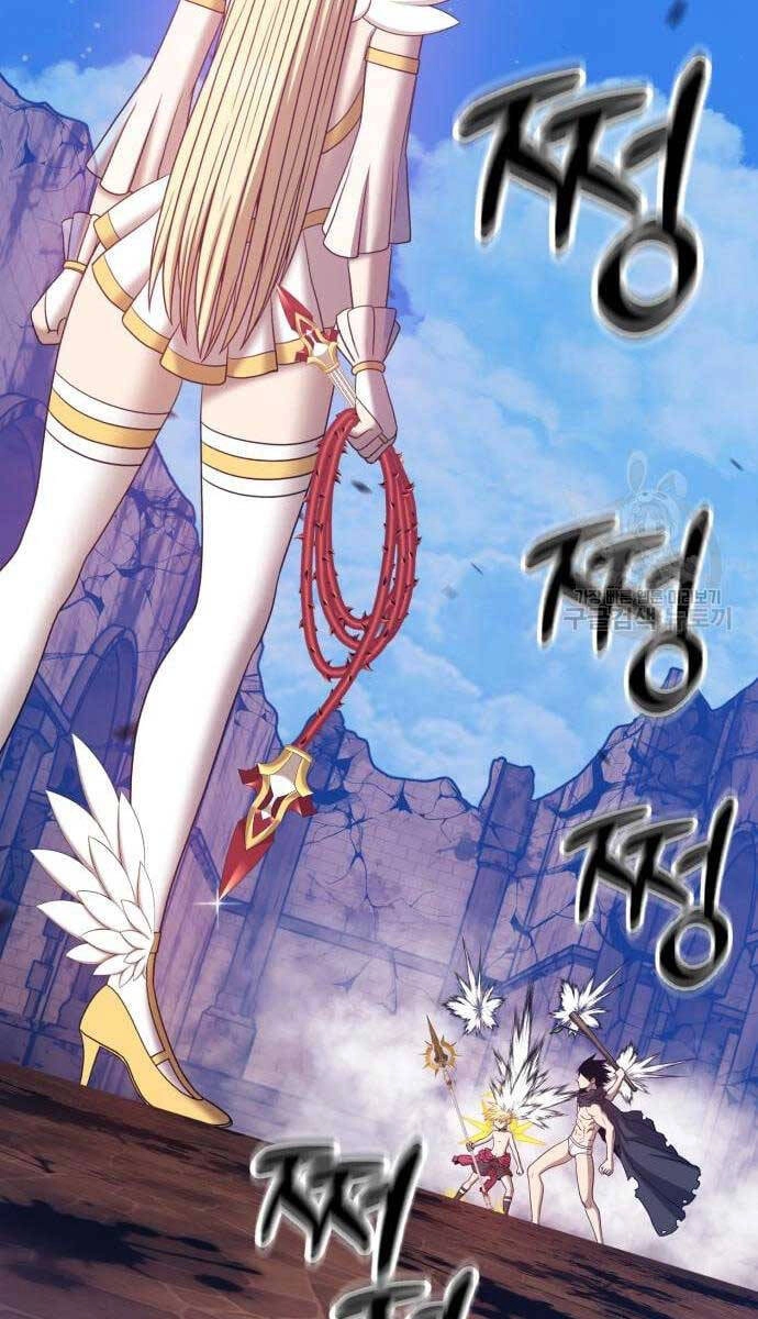 Gậy Gỗ Cấp 99+ Chapter 53.5 - 103