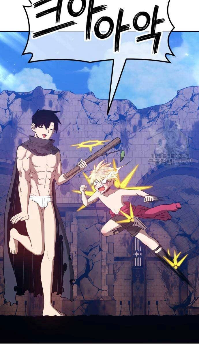 Gậy Gỗ Cấp 99+ Chapter 53.6 - 48