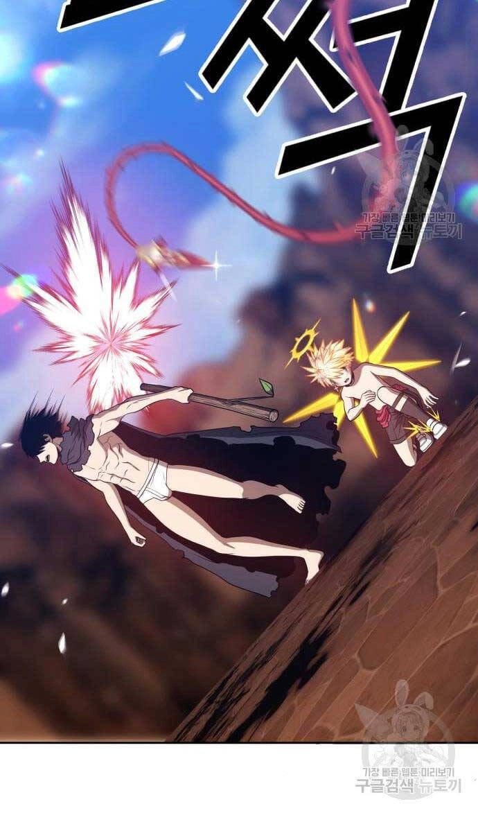 Gậy Gỗ Cấp 99+ Chapter 53.6 - 72