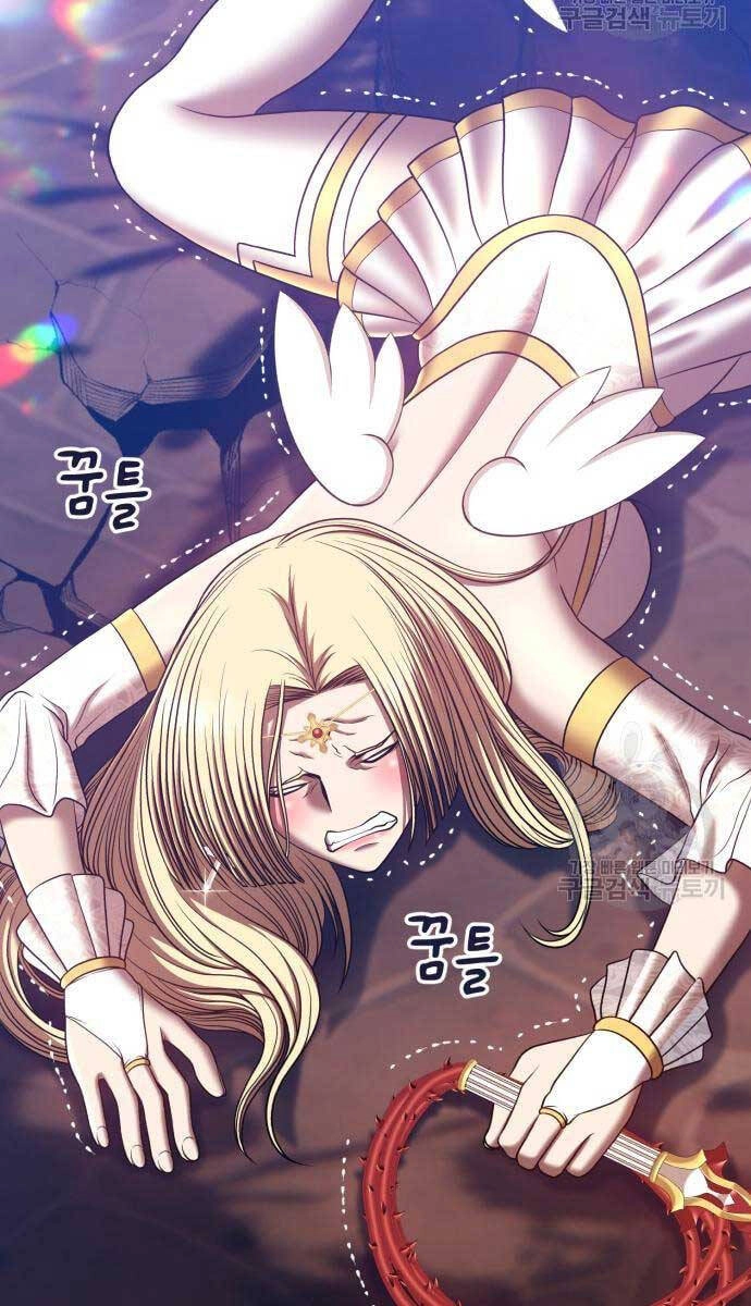 Gậy Gỗ Cấp 99+ Chapter 53.6 - 103