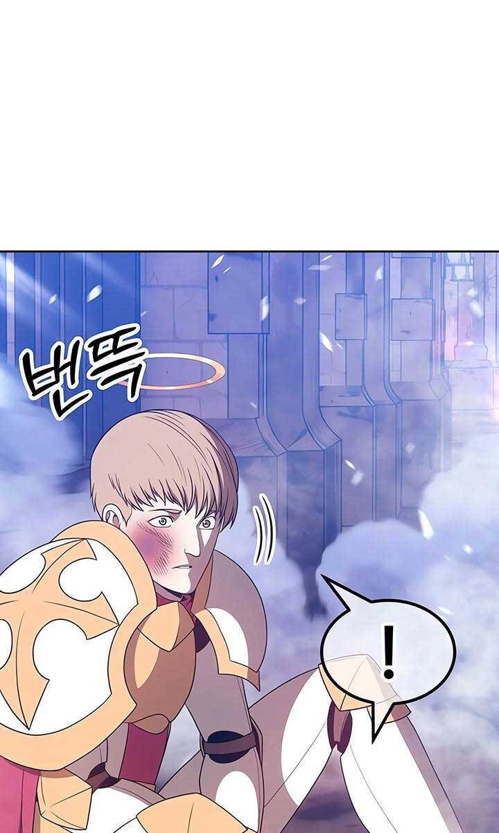 Gậy Gỗ Cấp 99+ Chapter 54 - 12