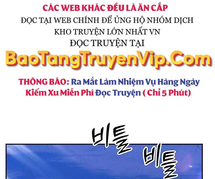 Gậy Gỗ Cấp 99+ Chapter 54.5 - 119