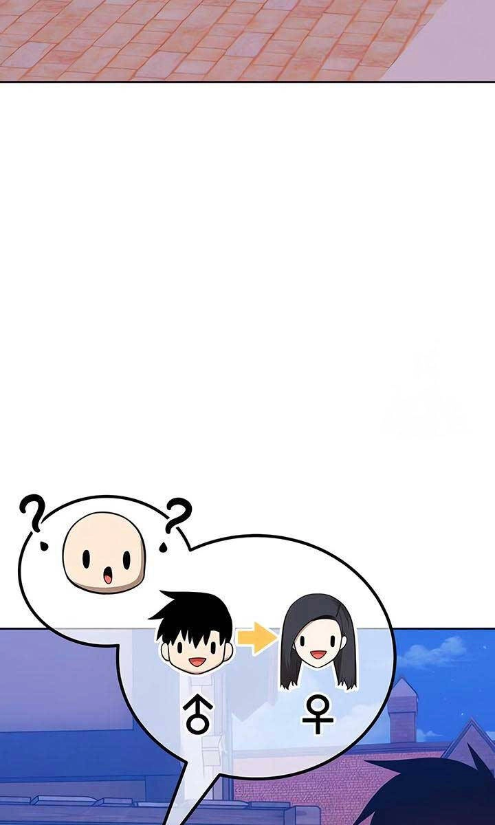 Gậy Gỗ Cấp 99+ Chapter 54.6 - 51