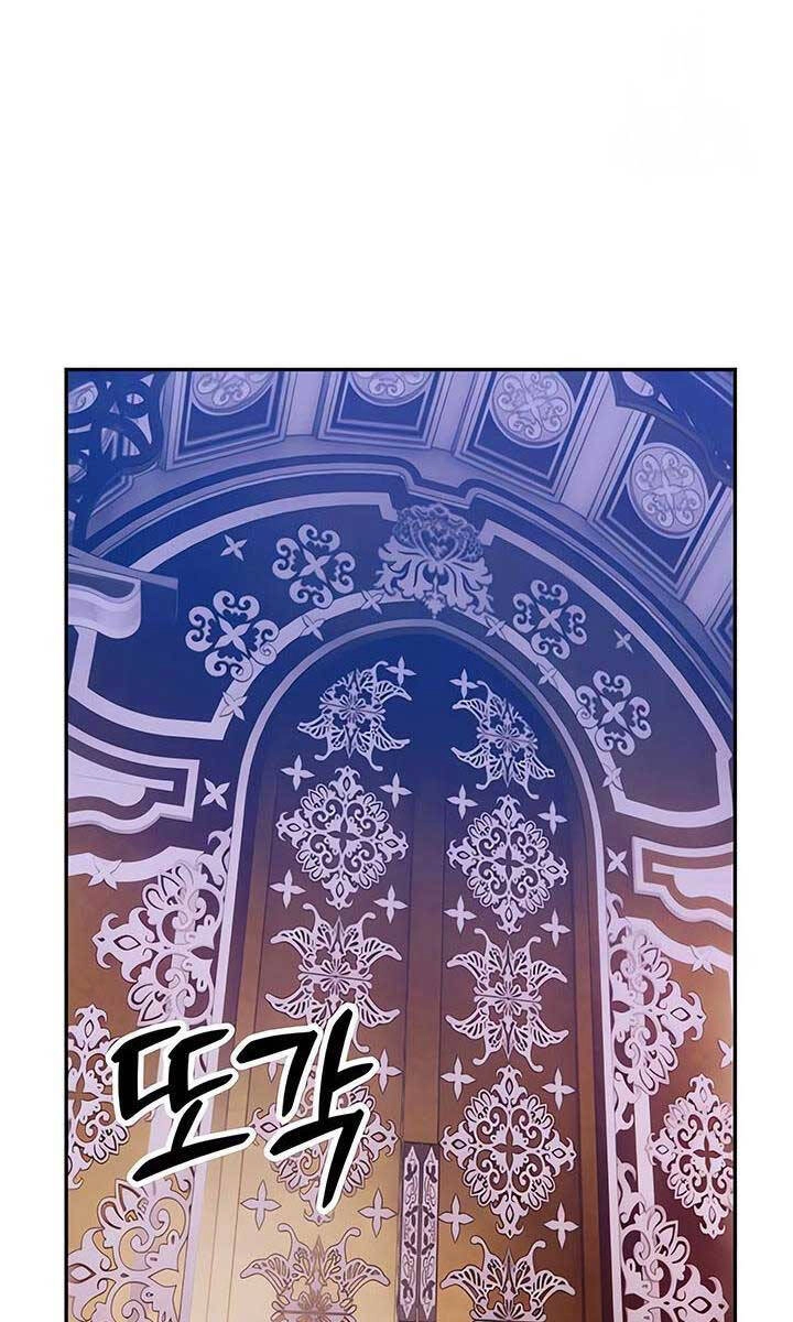 Gậy Gỗ Cấp 99+ Chapter 54.6 - 66