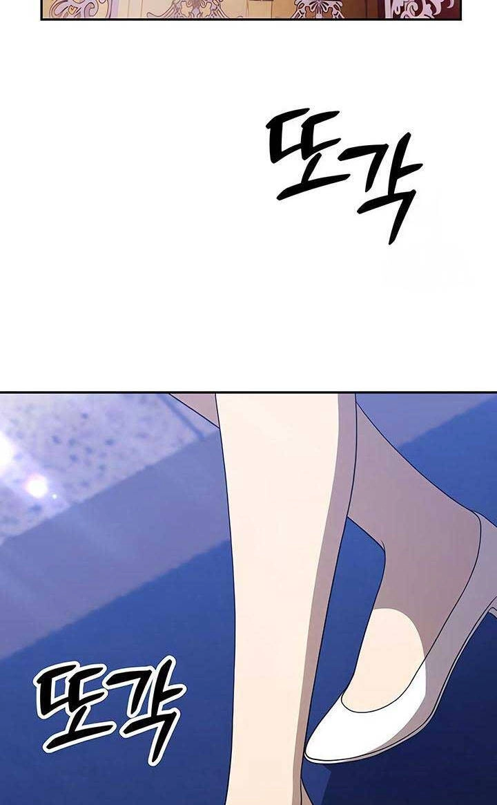 Gậy Gỗ Cấp 99+ Chapter 54.6 - 67