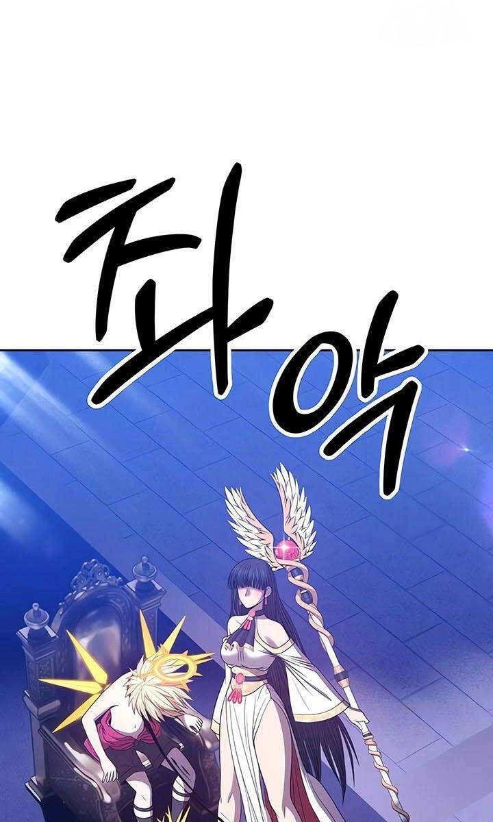 Gậy Gỗ Cấp 99+ Chapter 54.6 - 93