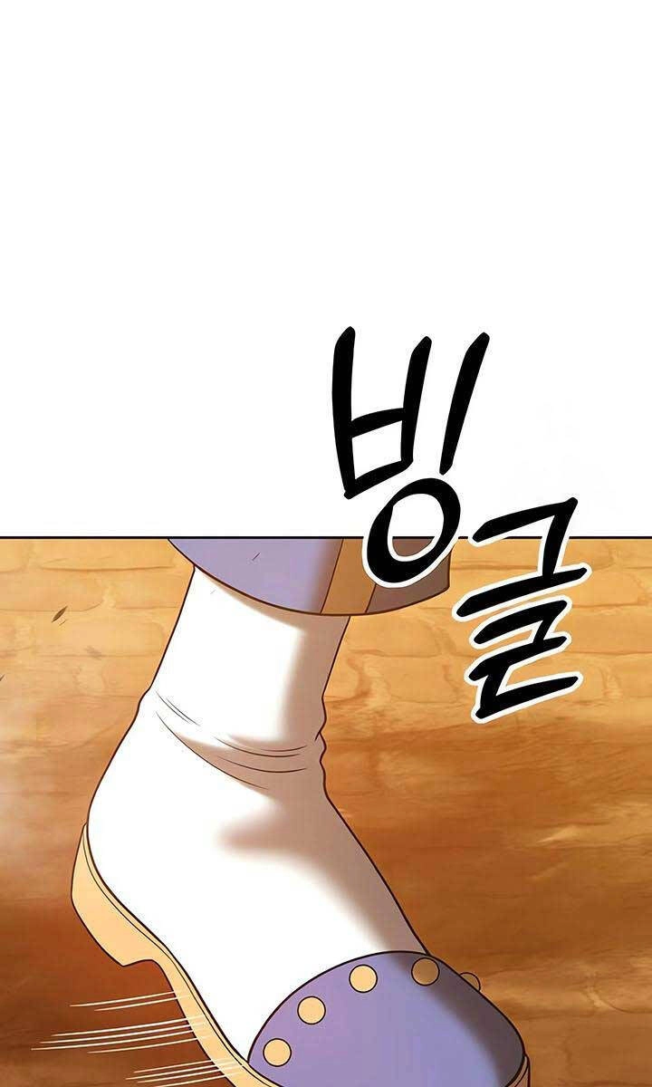 Gậy Gỗ Cấp 99+ Chapter 55 - 81