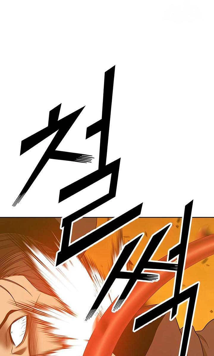 Gậy Gỗ Cấp 99+ Chapter 55.6 - 3