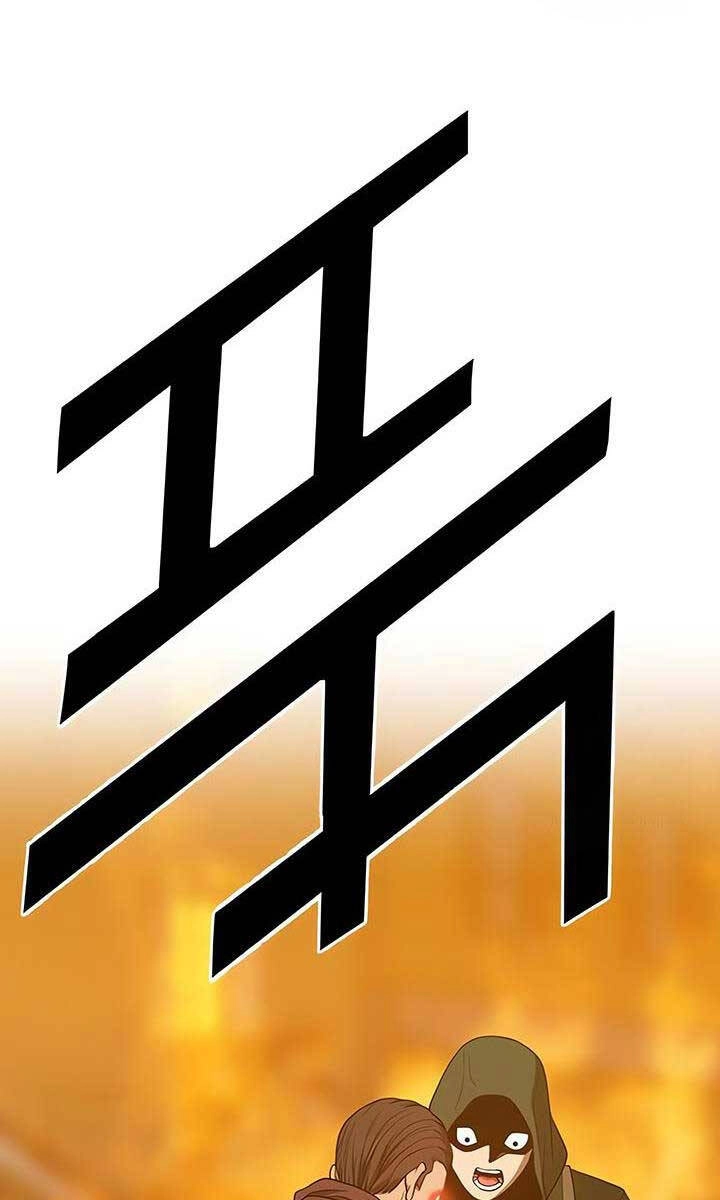 Gậy Gỗ Cấp 99+ Chapter 55.6 - 10