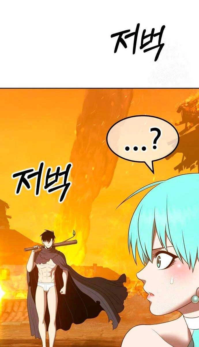 Gậy Gỗ Cấp 99+ Chapter 56 - 61