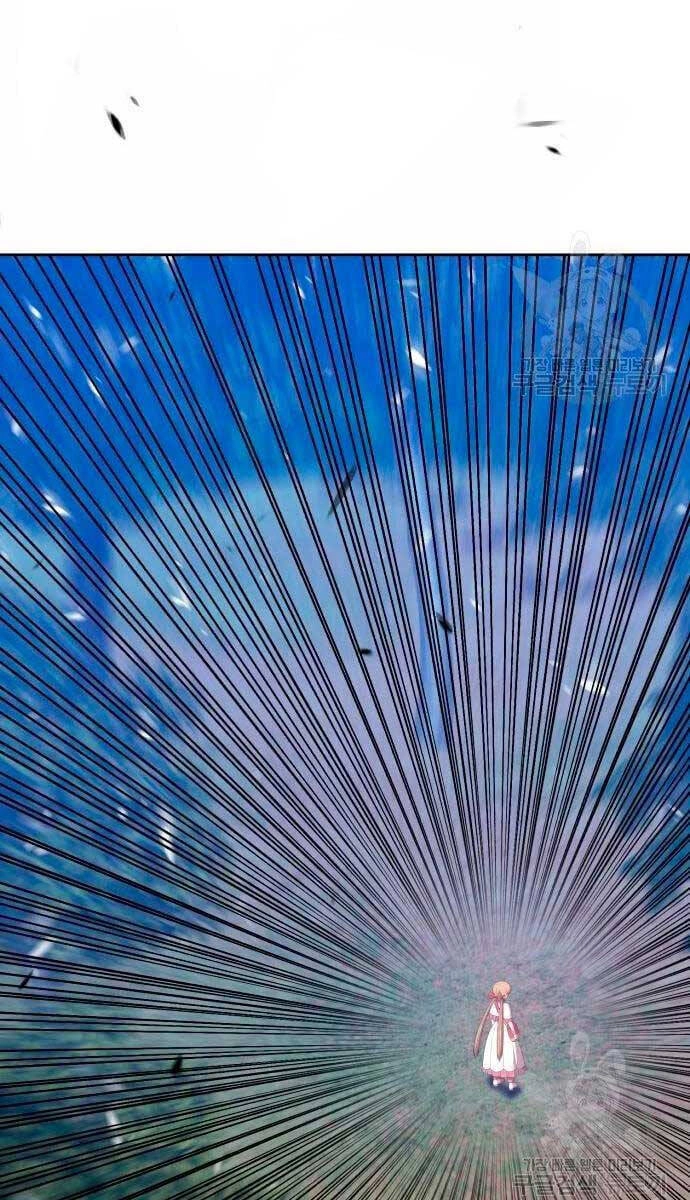 Gậy Gỗ Cấp 99+ Chapter 56.5 - 81