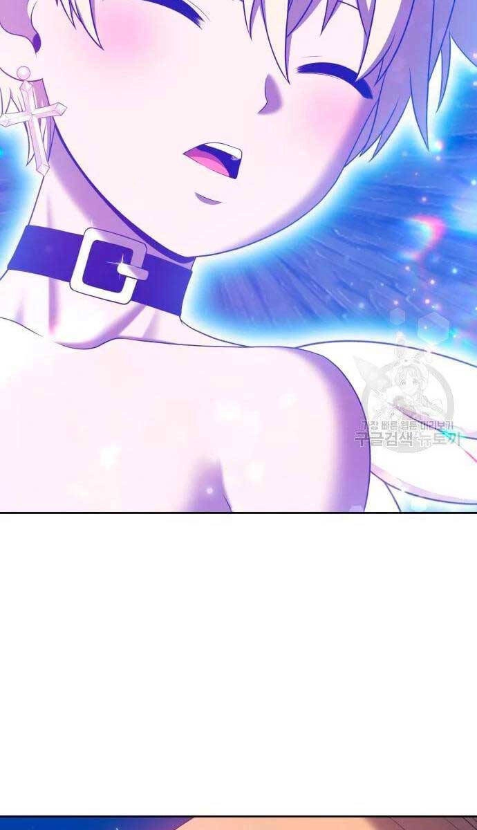 Gậy Gỗ Cấp 99+ Chapter 56.5 - 102