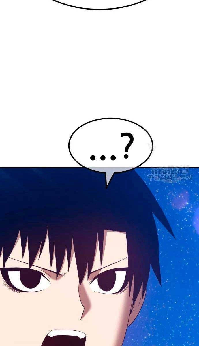 Gậy Gỗ Cấp 99+ Chapter 56.6 - 14